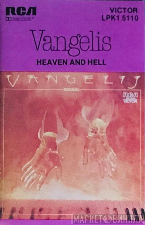  Vangelis  - Heaven And Hell