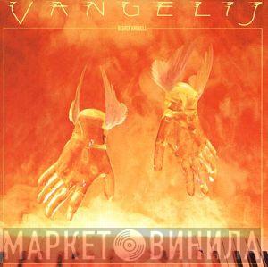  Vangelis  - Heaven And Hell