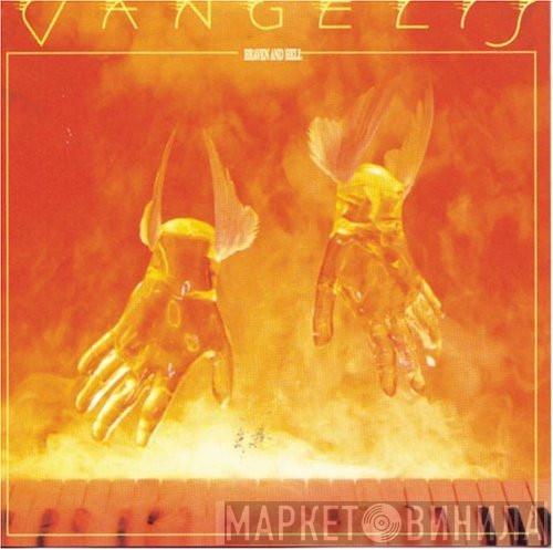Vangelis - Heaven And Hell