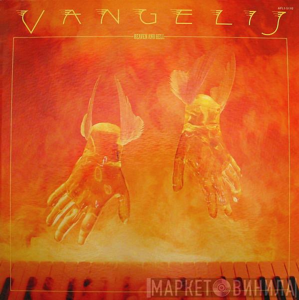  Vangelis  - Heaven And Hell