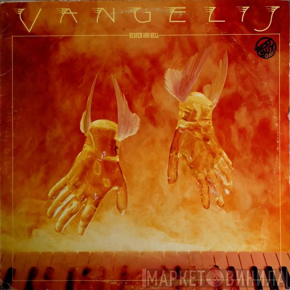  Vangelis  - Heaven And Hell