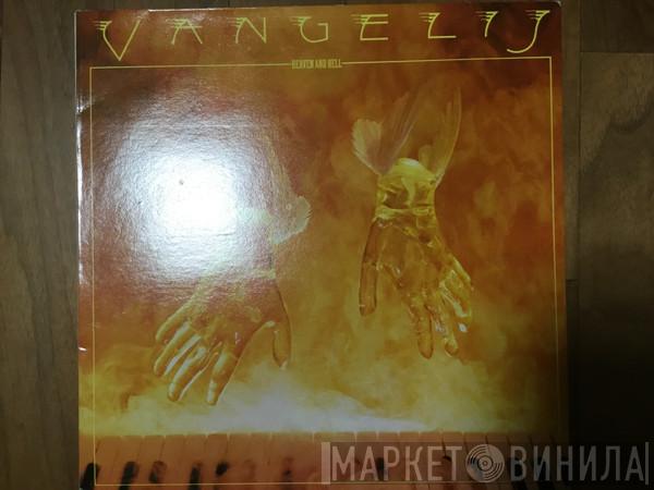  Vangelis  - Heaven And Hell