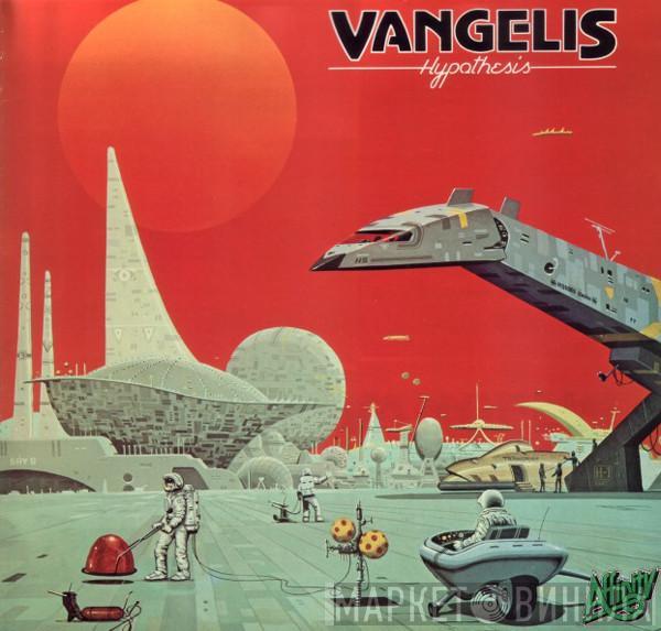 Vangelis - Hypothesis