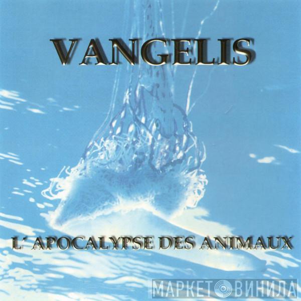  Vangelis  - L'Apocalypse Des Animaux