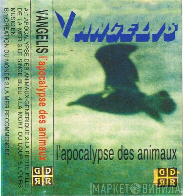  Vangelis  - L'Apocalypse Des Animaux