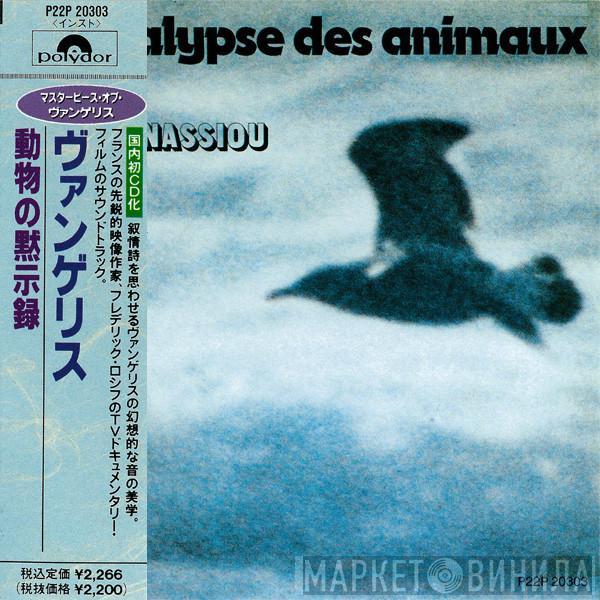  Vangelis  - L'Apocalypse Des Animaux