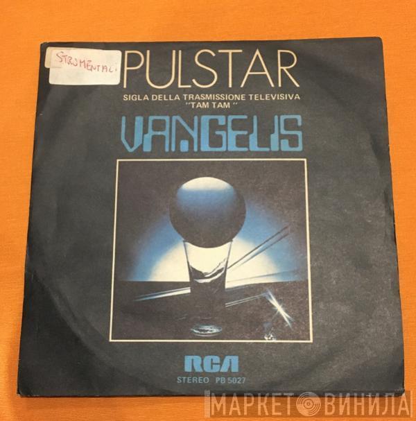  Vangelis  - Pulstar