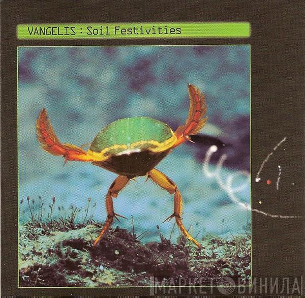  Vangelis  - Soil Festivities