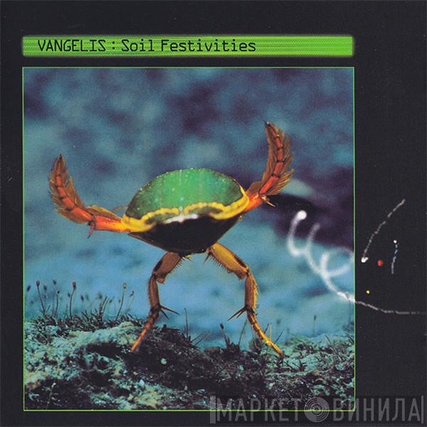  Vangelis  - Soil Festivities