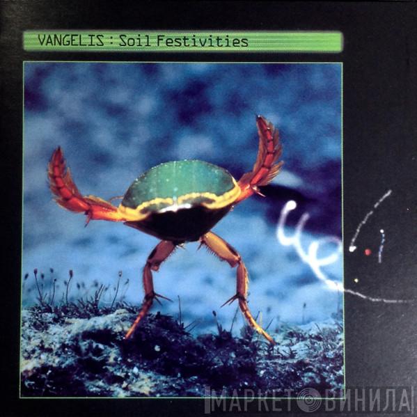  Vangelis  - Soil Festivities