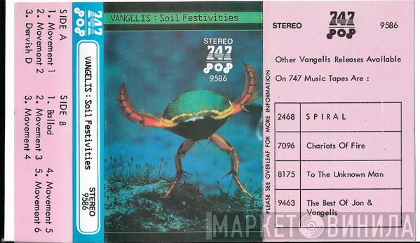  Vangelis  - Soil Festivities