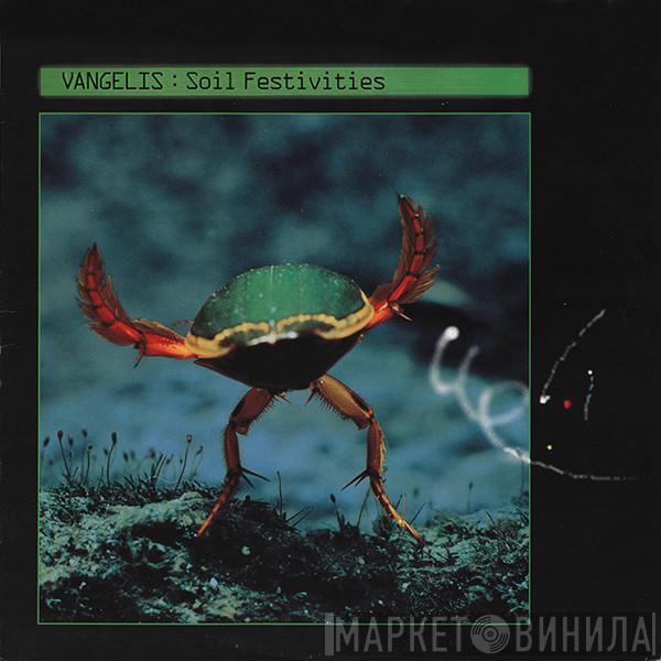  Vangelis  - Soil Festivities