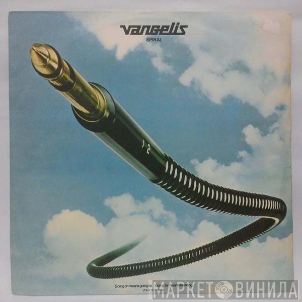  Vangelis  - Spiral