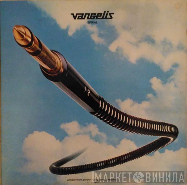  Vangelis  - Spiral