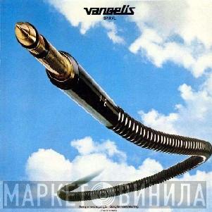  Vangelis  - Spiral