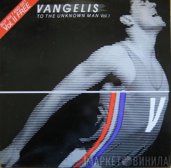 Vangelis - To The Unknown Man Vol. I