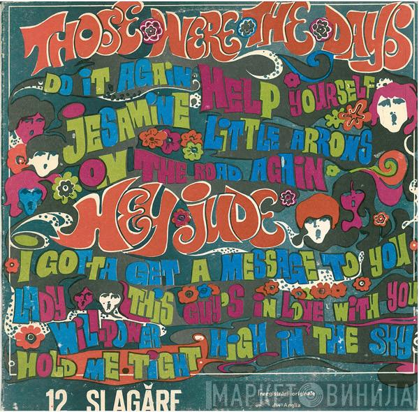Various - 12 Șlagăre
