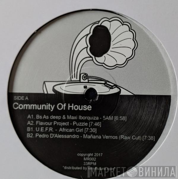 Various - Community Of House EP.