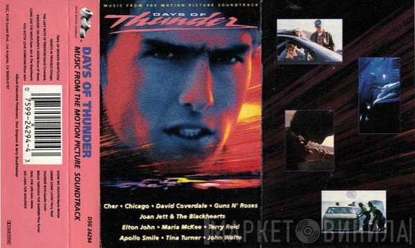 Various - Days Of Thunder (Music From The Motion Picture Soundtrack)
