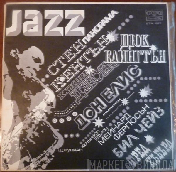 Various - Jazz Panorama III