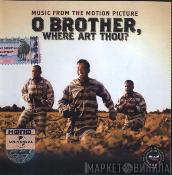 Various - O Brother, Where Art Thou? (Music From The Motion Picture)