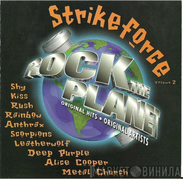 Various - Strikeforce: Volume 2