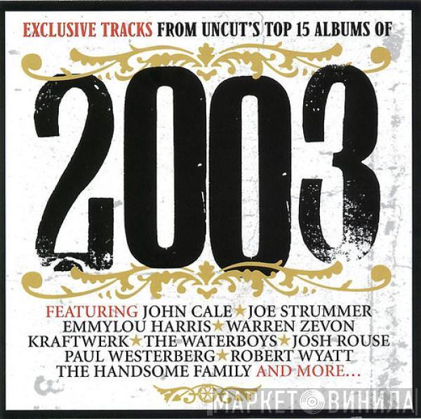 Various - The Best Of 2003