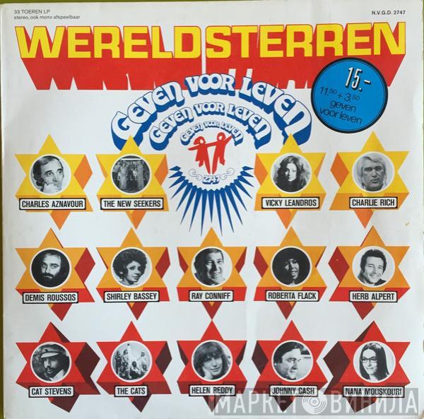 Various - Wereldsterren Geven Voor Leven