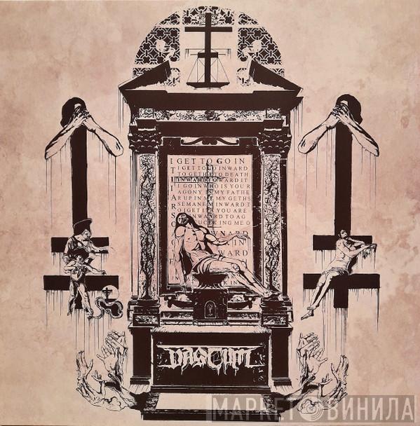Vastum - Inward To Gethsemane