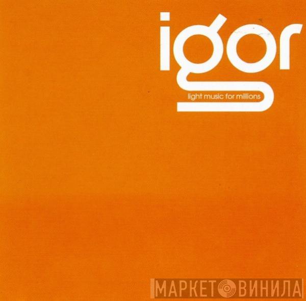 Игорь Вдовин - Light Music For Millions