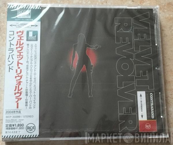  Velvet Revolver  - Contraband