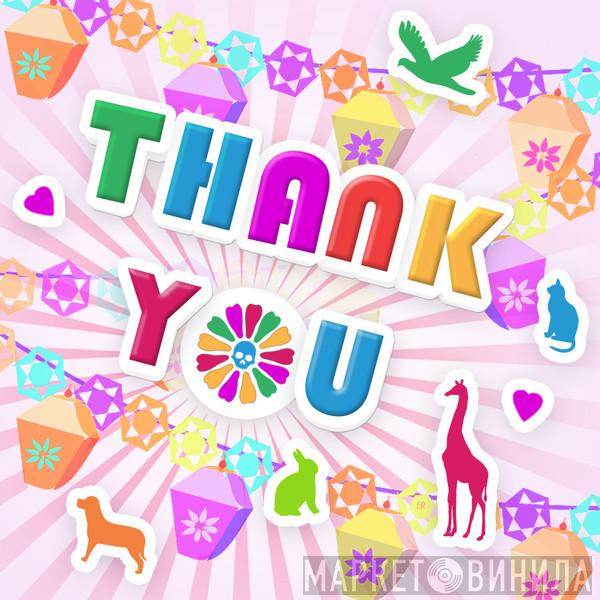  Venetian Snares  - Thank You For Your Consideration