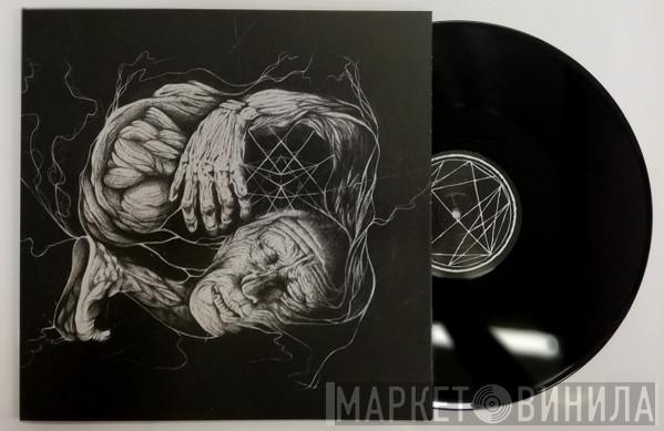 Verberis - Vorant Gnosis