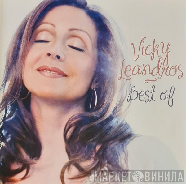 Vicky Leandros - Best Of