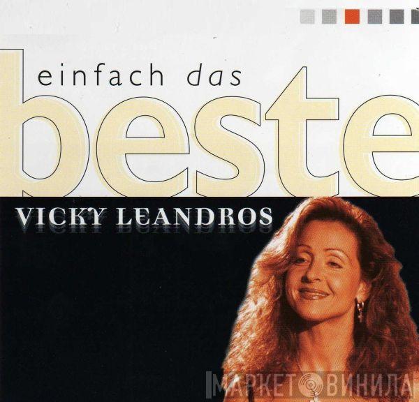  Vicky Leandros  - Einfach Das Beste