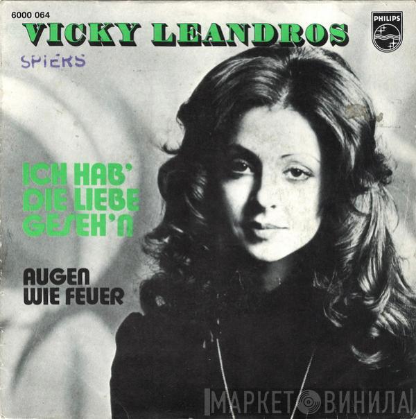 Vicky Leandros - Ich Hab' Die Liebe Geseh'n