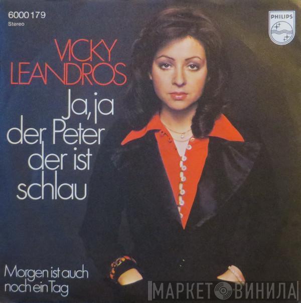 Vicky Leandros - Ja, Ja Der Peter Der Ist Schlau