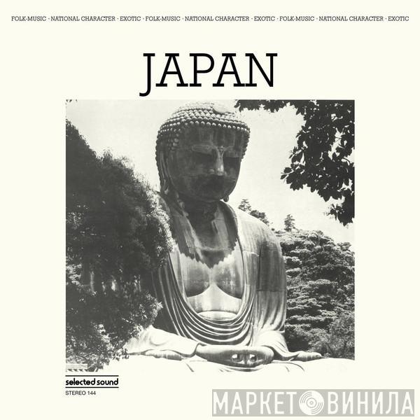  Victor Cavini  - Japan