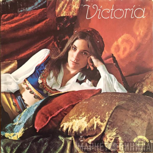  Victoria Domagalski  - Victoria