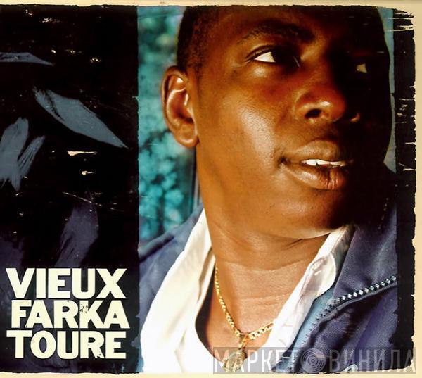 Vieux Farka Touré - Vieux Farka Touré