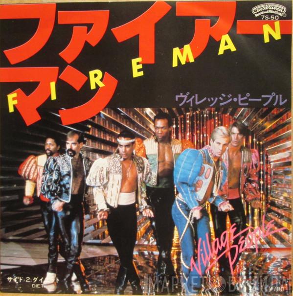  Village People  - Fireman