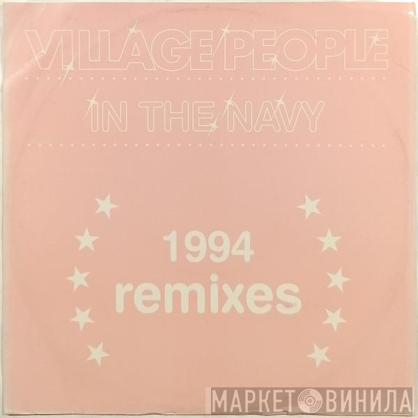 Village People - In The Navy (1994 Remixes)