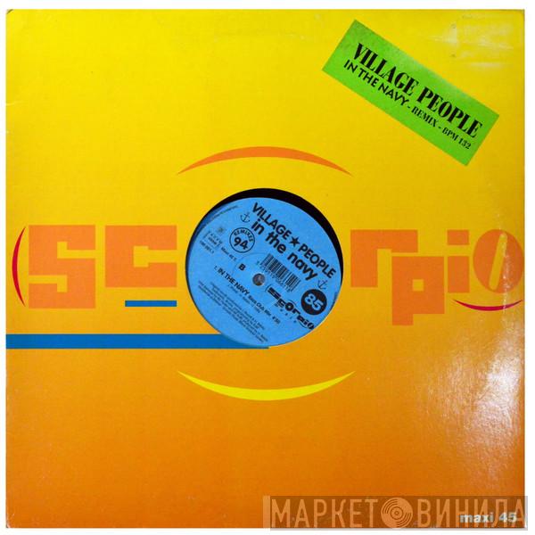  Village People  - In The Navy (Remixes 94)