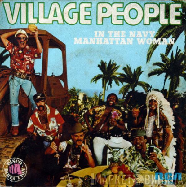  Village People  - In The Navy