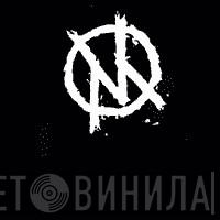 Violent Minds  - We Are Nothing