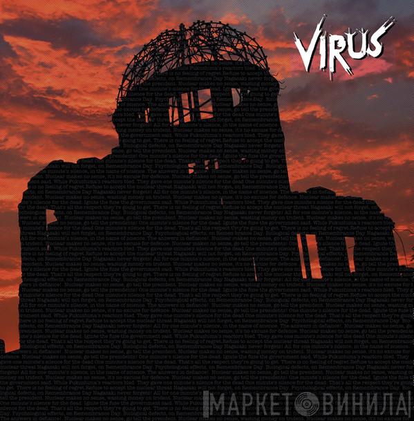 Virus  - One Minute's Silence / Infidel