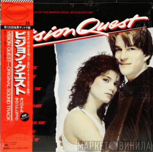  - Vision Quest (Original Motion Picture Sound Track)