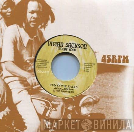 Vivian Jackson, The Prophets - Run Come Rally