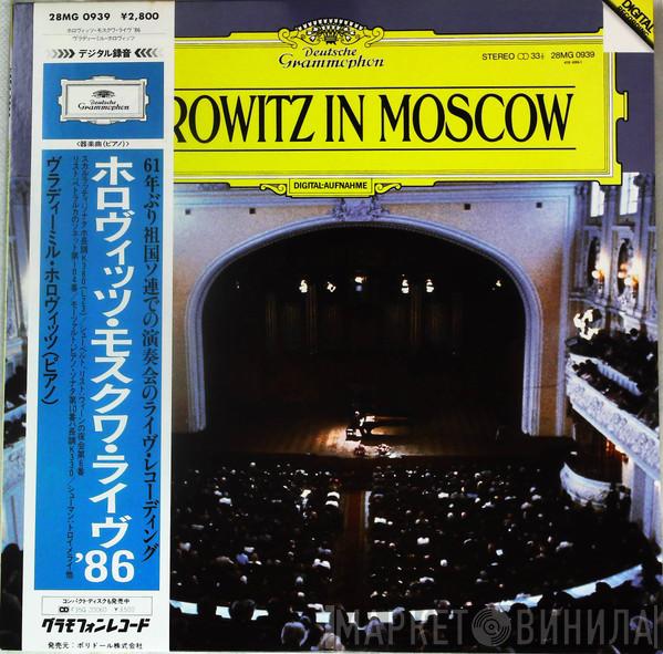  Vladimir Horowitz  - Horowitz In Moscow