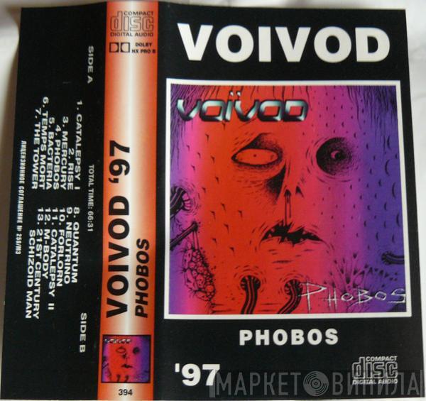Voïvod - Phobos